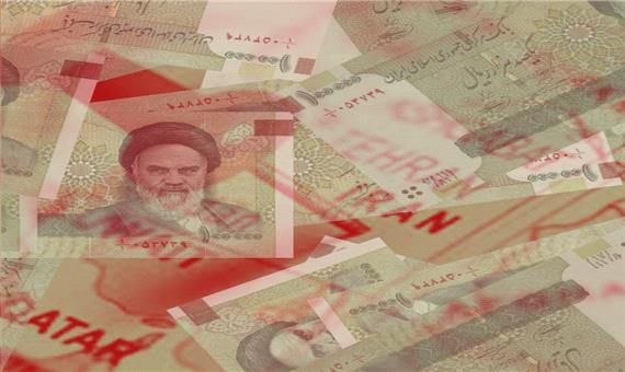 یک نشانه خوب برای اقتصاد ایران
