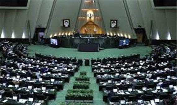 جدل کارشناسان در مورد طرح جنجالی مجلس؛ پای ترکیه وسط کشیده شد