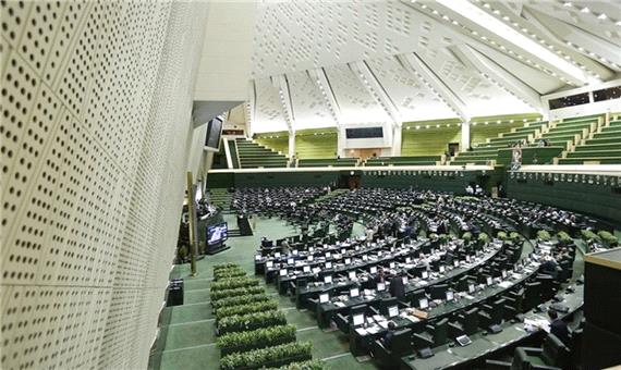 جزئیات جلسه رأی اعتماد به وزرای پیشنهادی دولت در مجلس