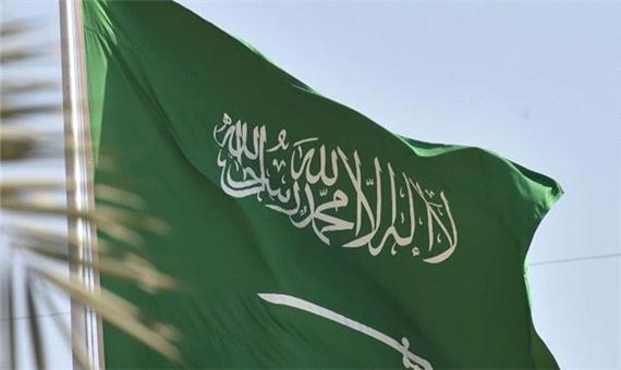 حضور وزرای سعودی در هیأت مدیره شرکت‌ها ممنوع شد