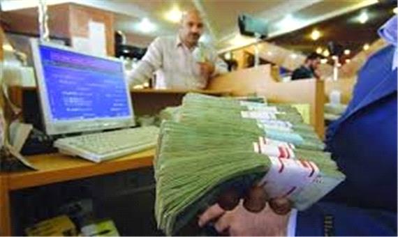وزارت اقتصاد اعلام کرد: پرداخت 7000 میلیارد وام بدون ضامن